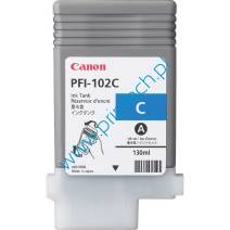 Tusze Canon PFI-102